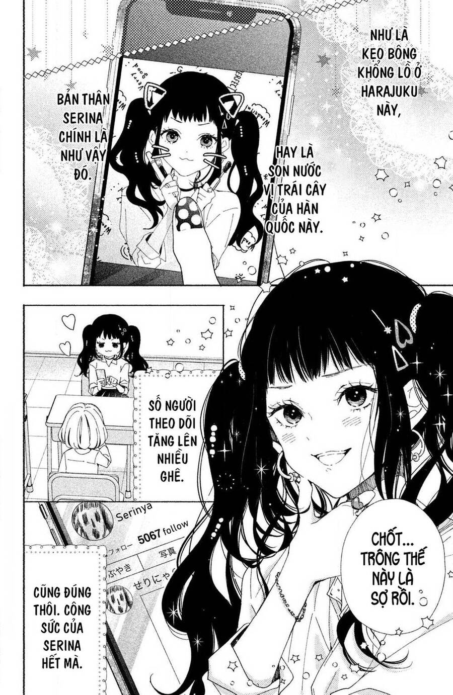 Kamiki Kyoudai Okotowari Little Brother Chap 1 - Next Chap 2