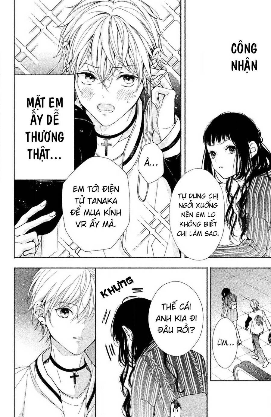 Kamiki Kyoudai Okotowari Little Brother Chap 1 - Next Chap 2