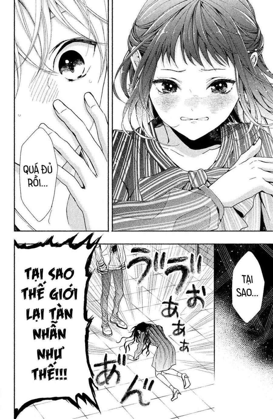 Kamiki Kyoudai Okotowari Little Brother Chap 1 - Next Chap 2