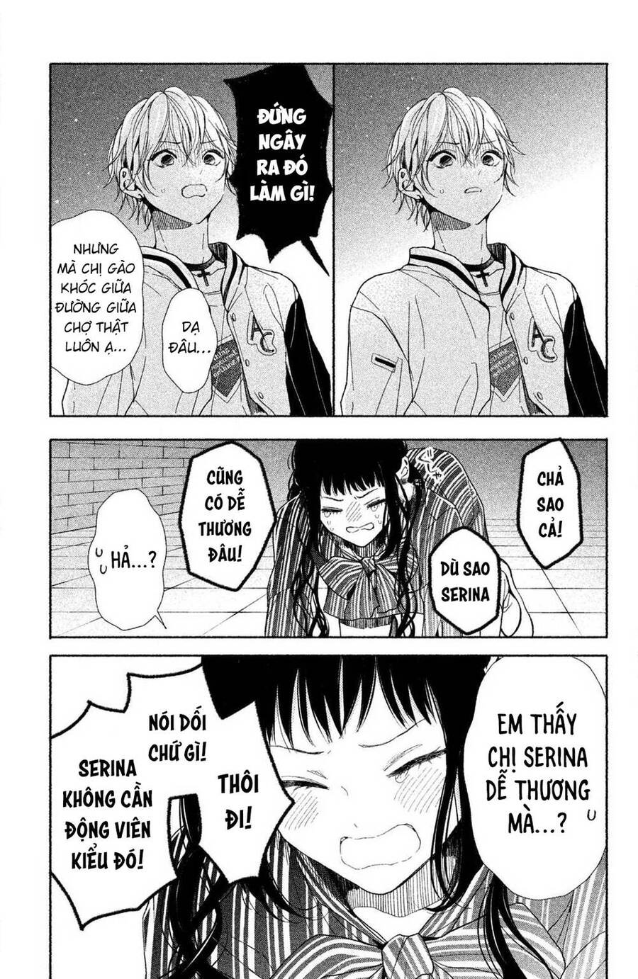 Kamiki Kyoudai Okotowari Little Brother Chap 1 - Next Chap 2