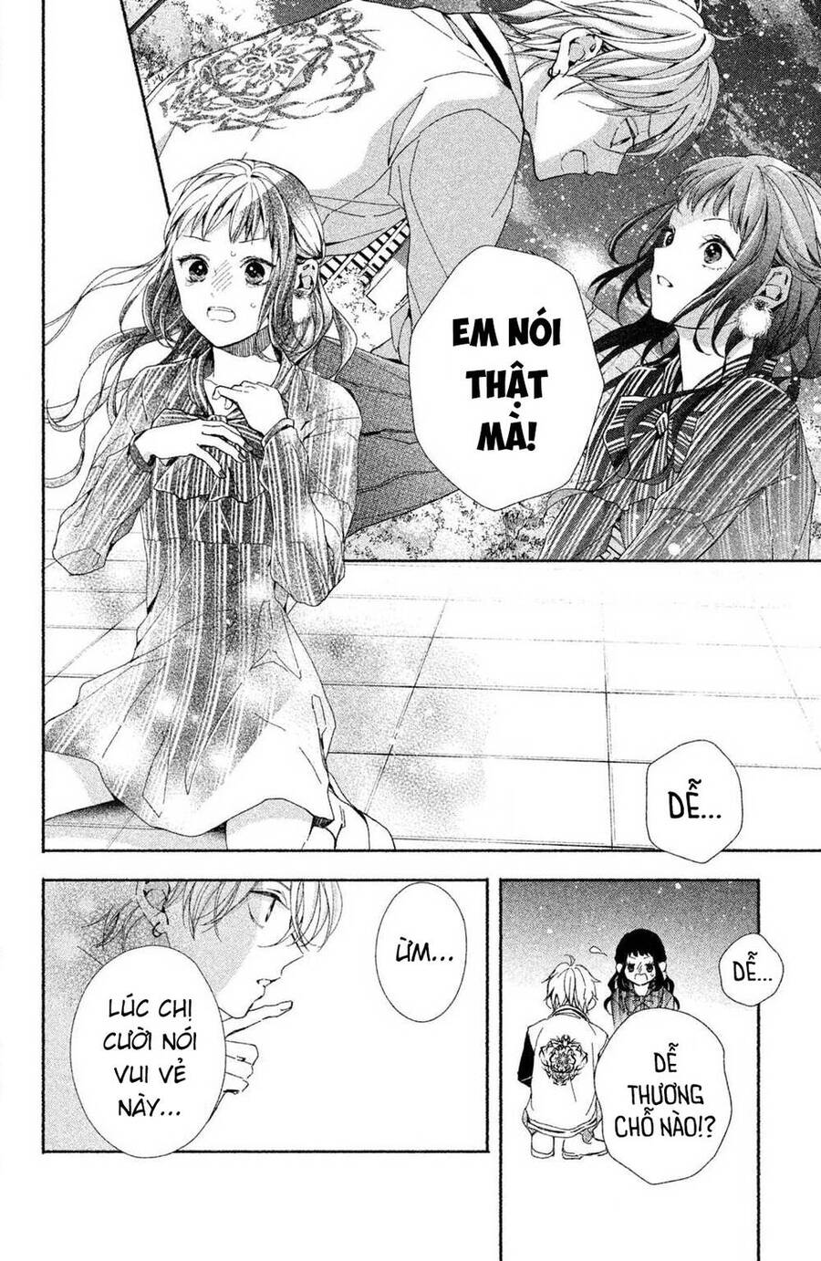 Kamiki Kyoudai Okotowari Little Brother Chap 1 - Next Chap 2