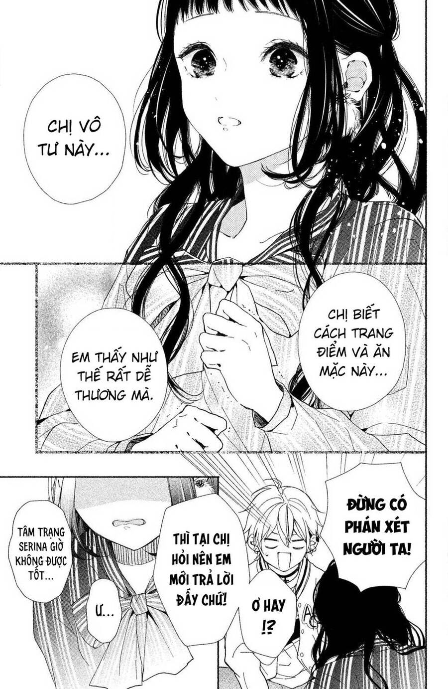 Kamiki Kyoudai Okotowari Little Brother Chap 1 - Next Chap 2