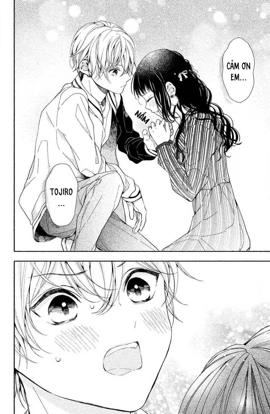 Kamiki Kyoudai Okotowari Little Brother Chap 1 - Next Chap 2