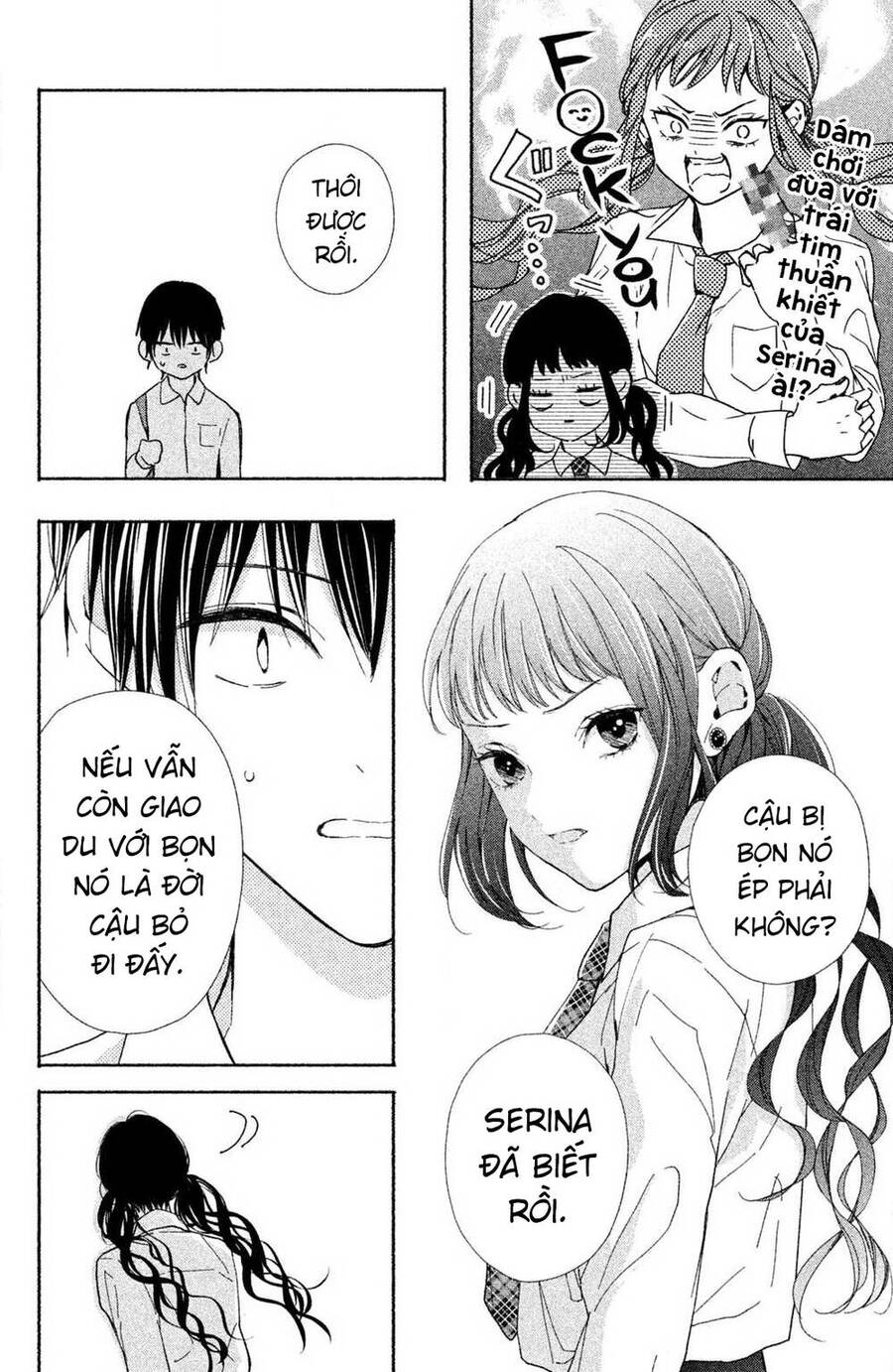 Kamiki Kyoudai Okotowari Little Brother Chap 1 - Next Chap 2