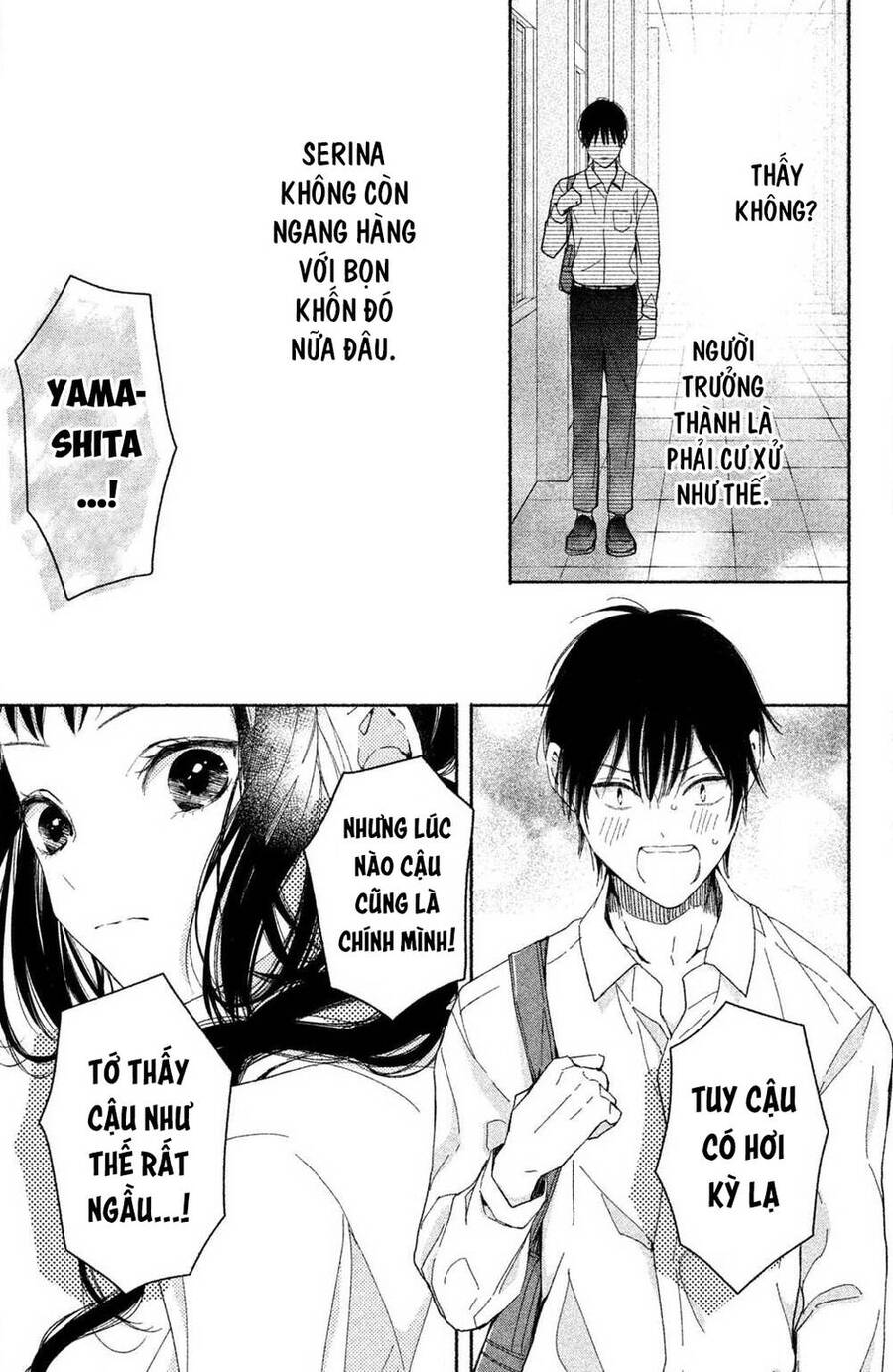 Kamiki Kyoudai Okotowari Little Brother Chap 1 - Next Chap 2
