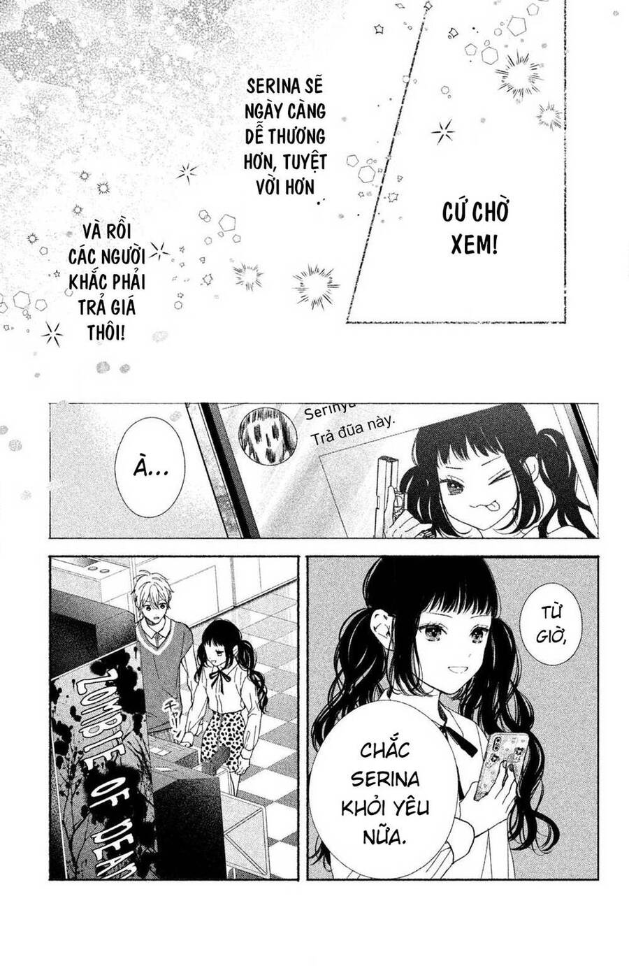 Kamiki Kyoudai Okotowari Little Brother Chap 1 - Next Chap 2