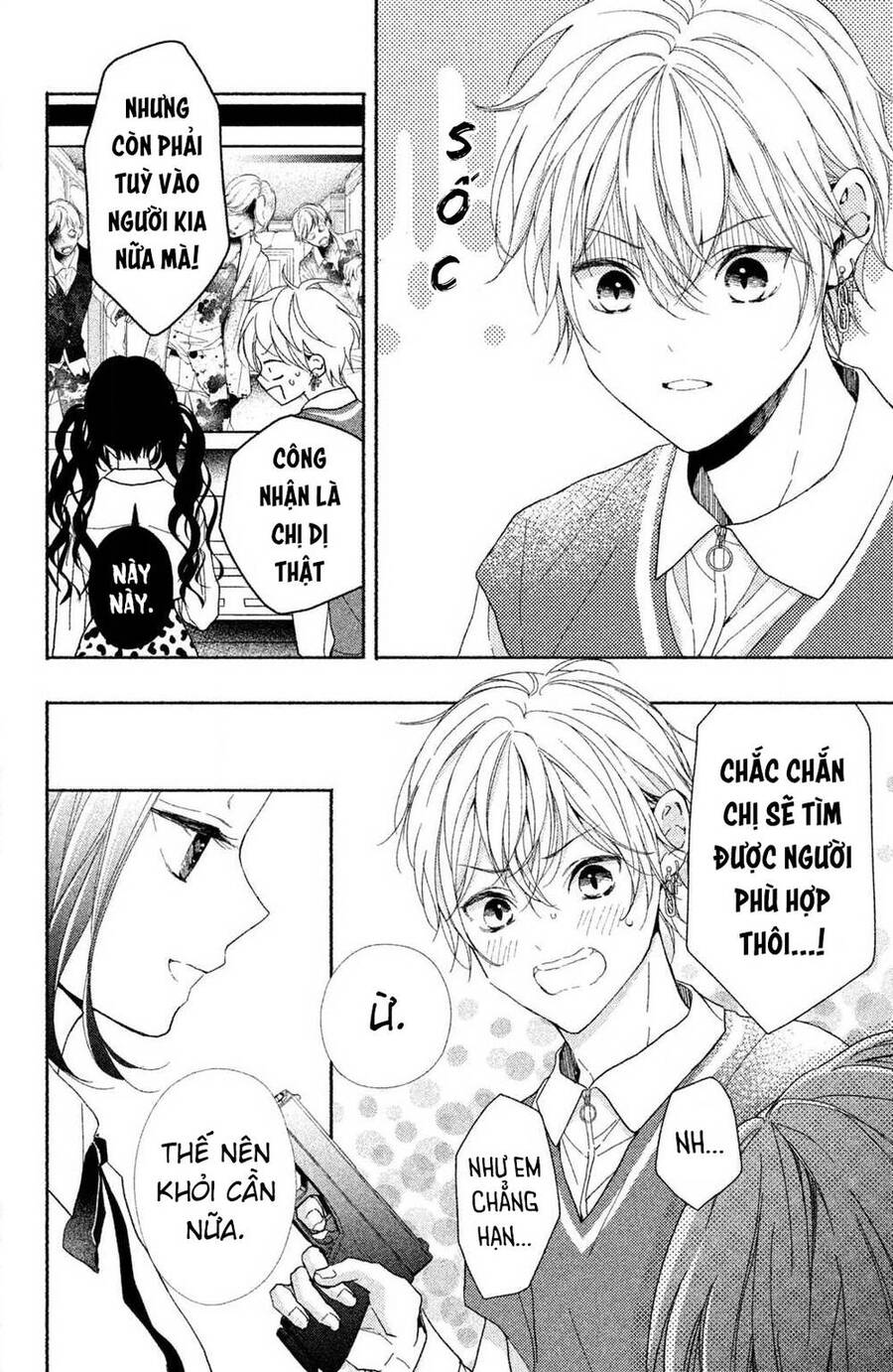 Kamiki Kyoudai Okotowari Little Brother Chap 1 - Next Chap 2