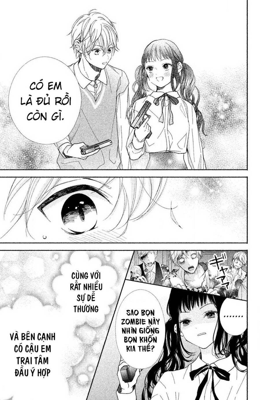 Kamiki Kyoudai Okotowari Little Brother Chap 1 - Next Chap 2