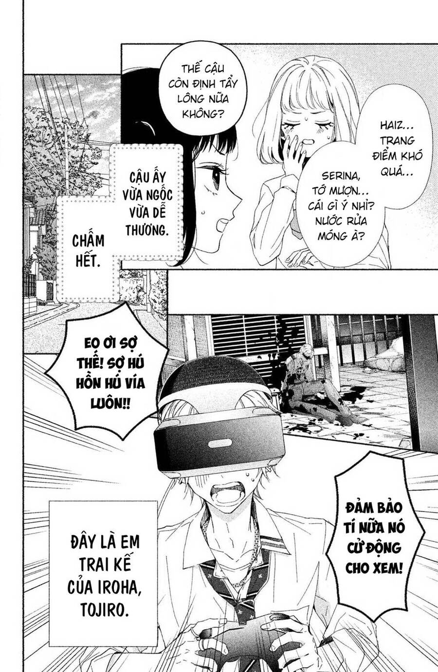 Kamiki Kyoudai Okotowari Little Brother Chap 1 - Next Chap 2
