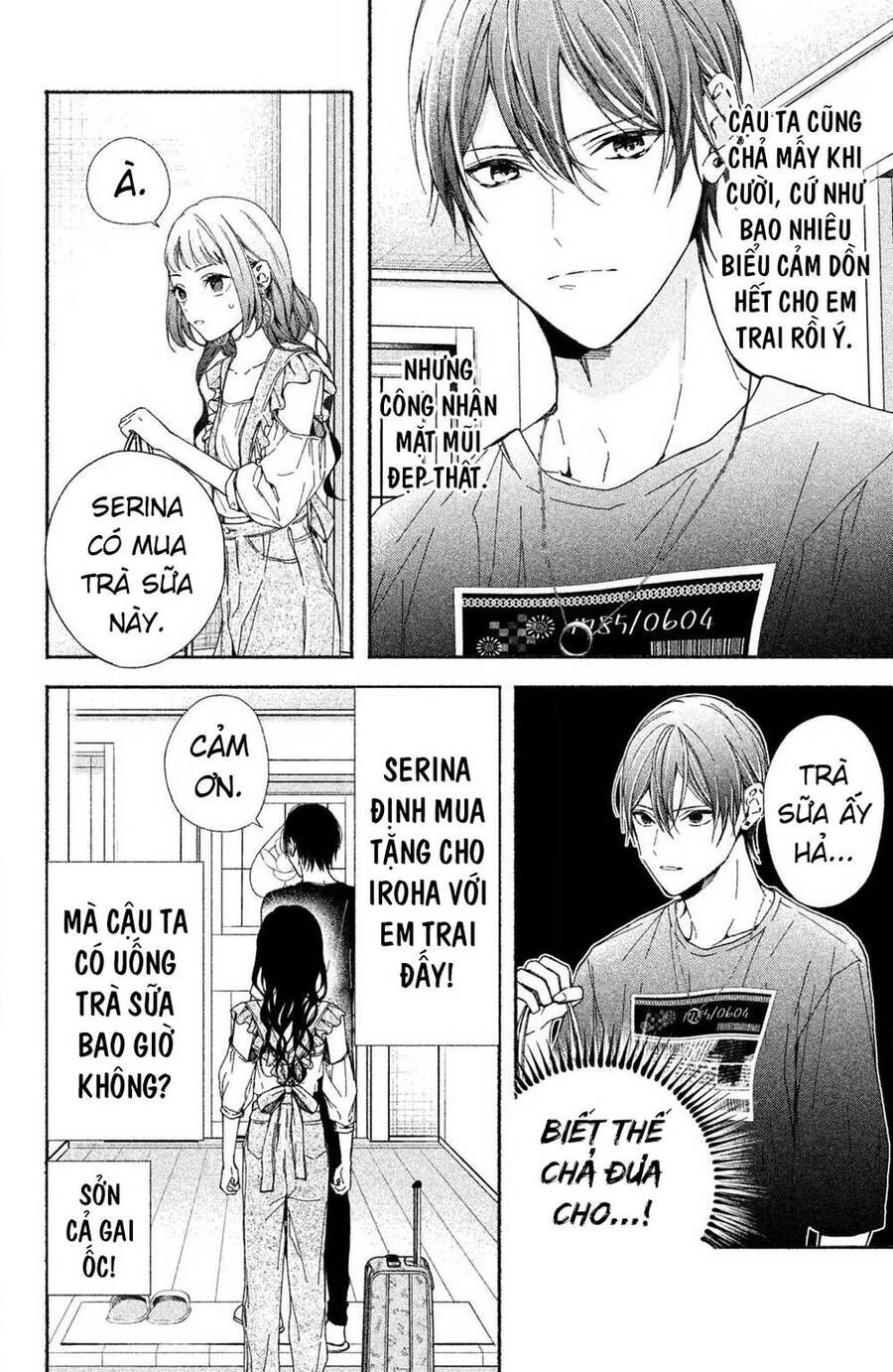 Kamiki Kyoudai Okotowari Little Brother Chap 3 - Next Chap 4