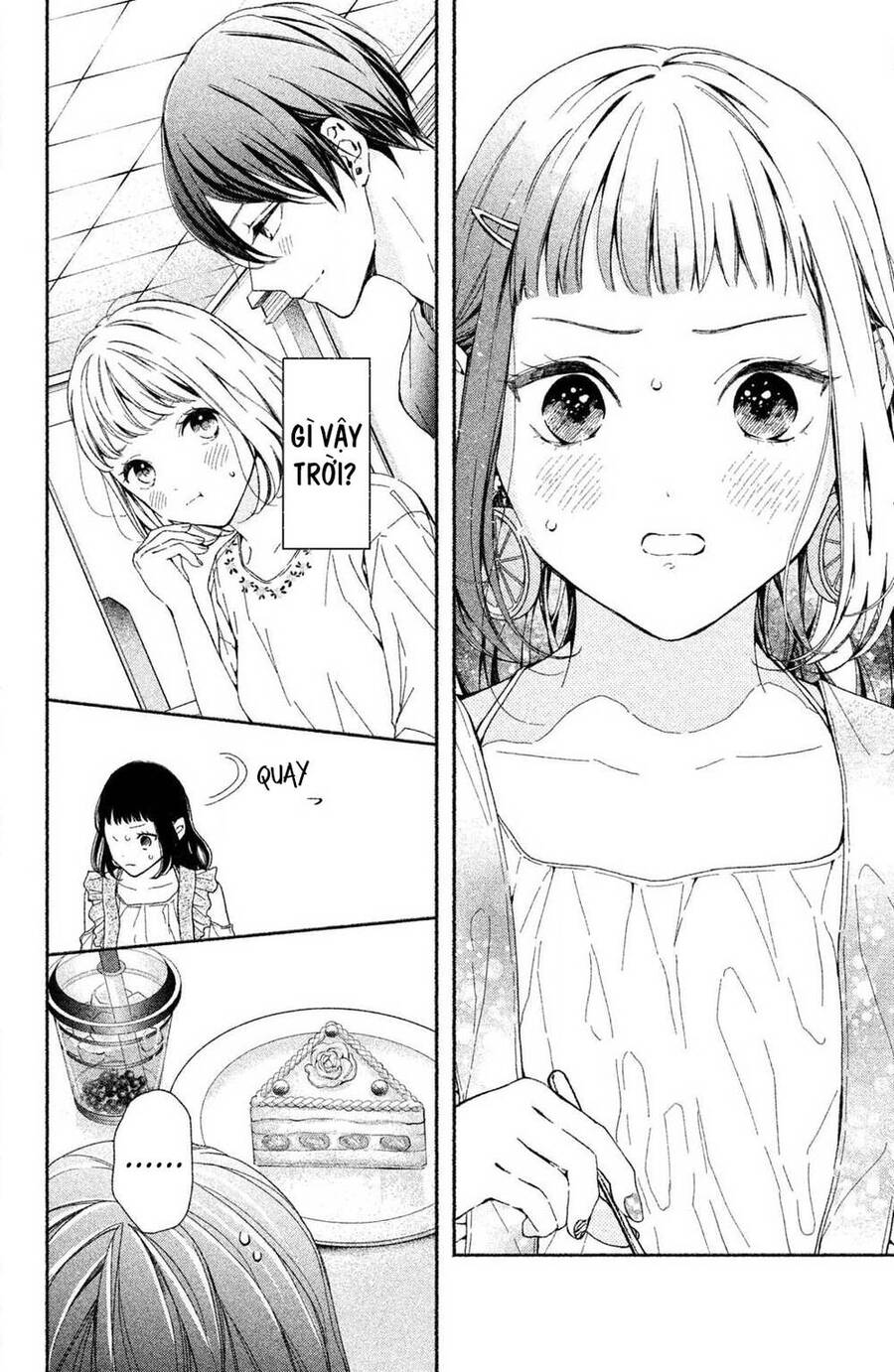 Kamiki Kyoudai Okotowari Little Brother Chap 3 - Next Chap 4
