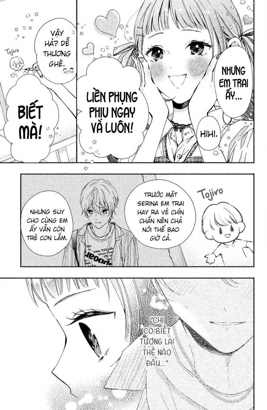 Kamiki Kyoudai Okotowari Little Brother Chap 3 - Next Chap 4