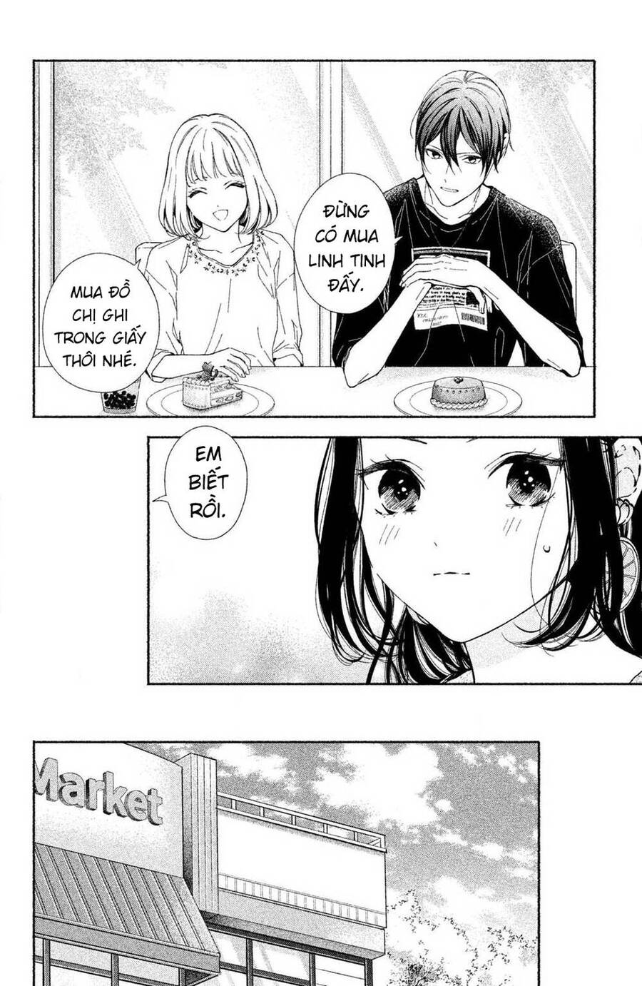 Kamiki Kyoudai Okotowari Little Brother Chap 3 - Next Chap 4