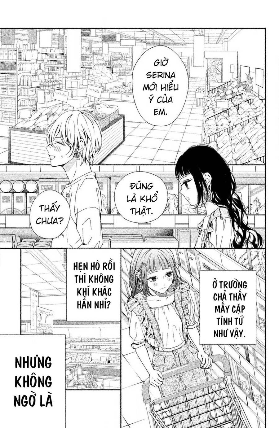 Kamiki Kyoudai Okotowari Little Brother Chap 3 - Next Chap 4