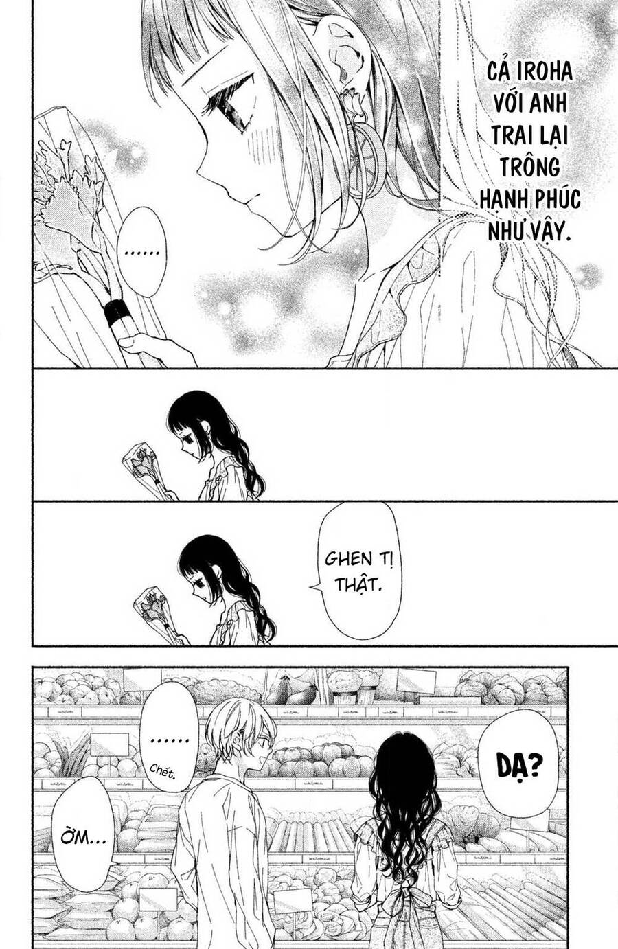Kamiki Kyoudai Okotowari Little Brother Chap 3 - Next Chap 4