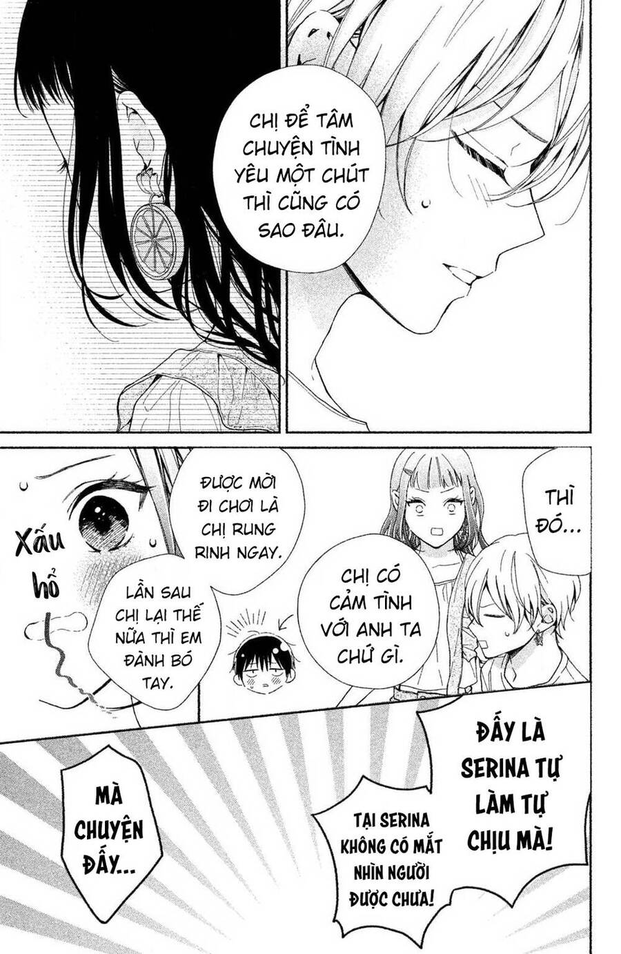 Kamiki Kyoudai Okotowari Little Brother Chap 3 - Next Chap 4