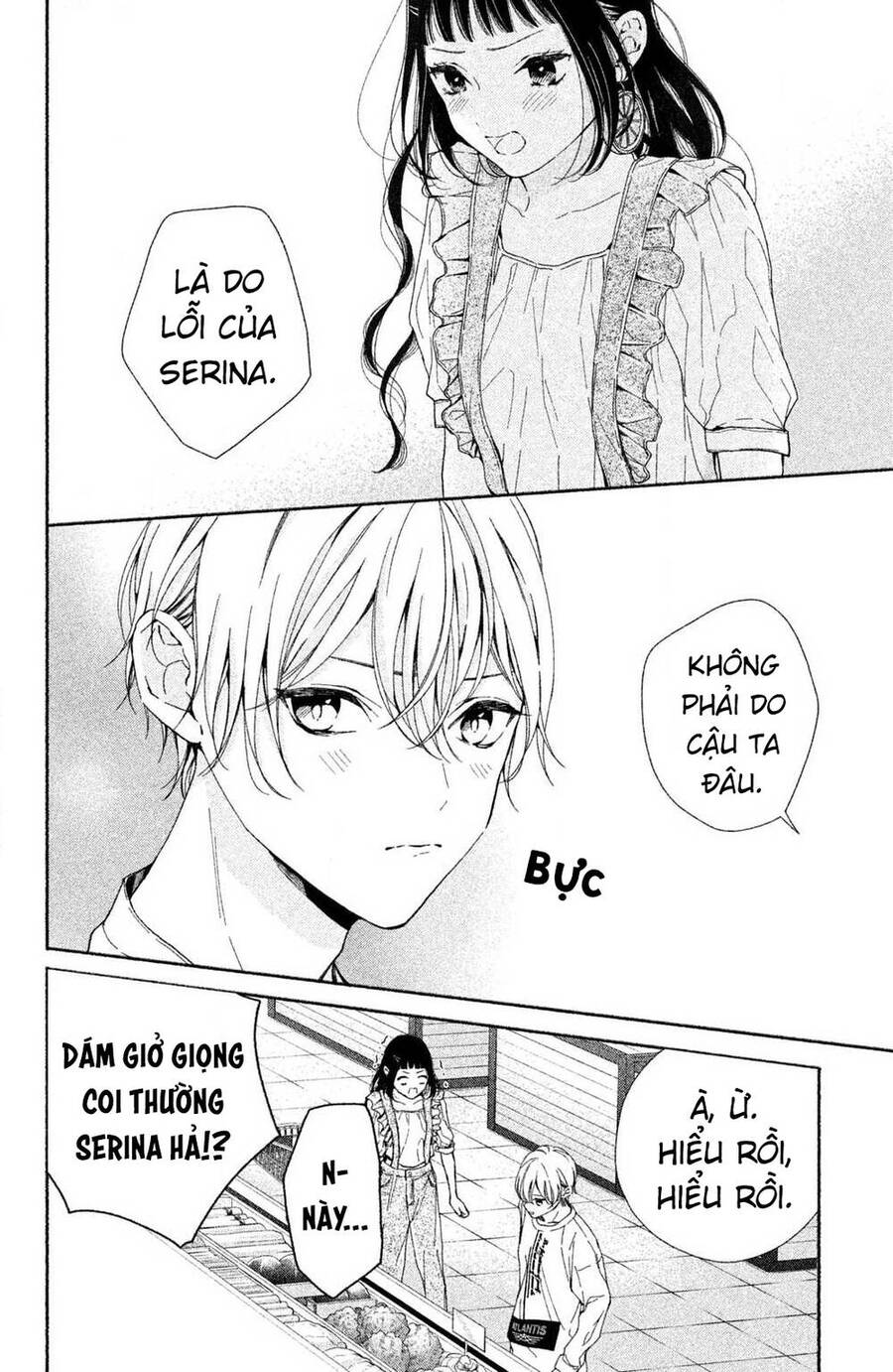 Kamiki Kyoudai Okotowari Little Brother Chap 3 - Next Chap 4