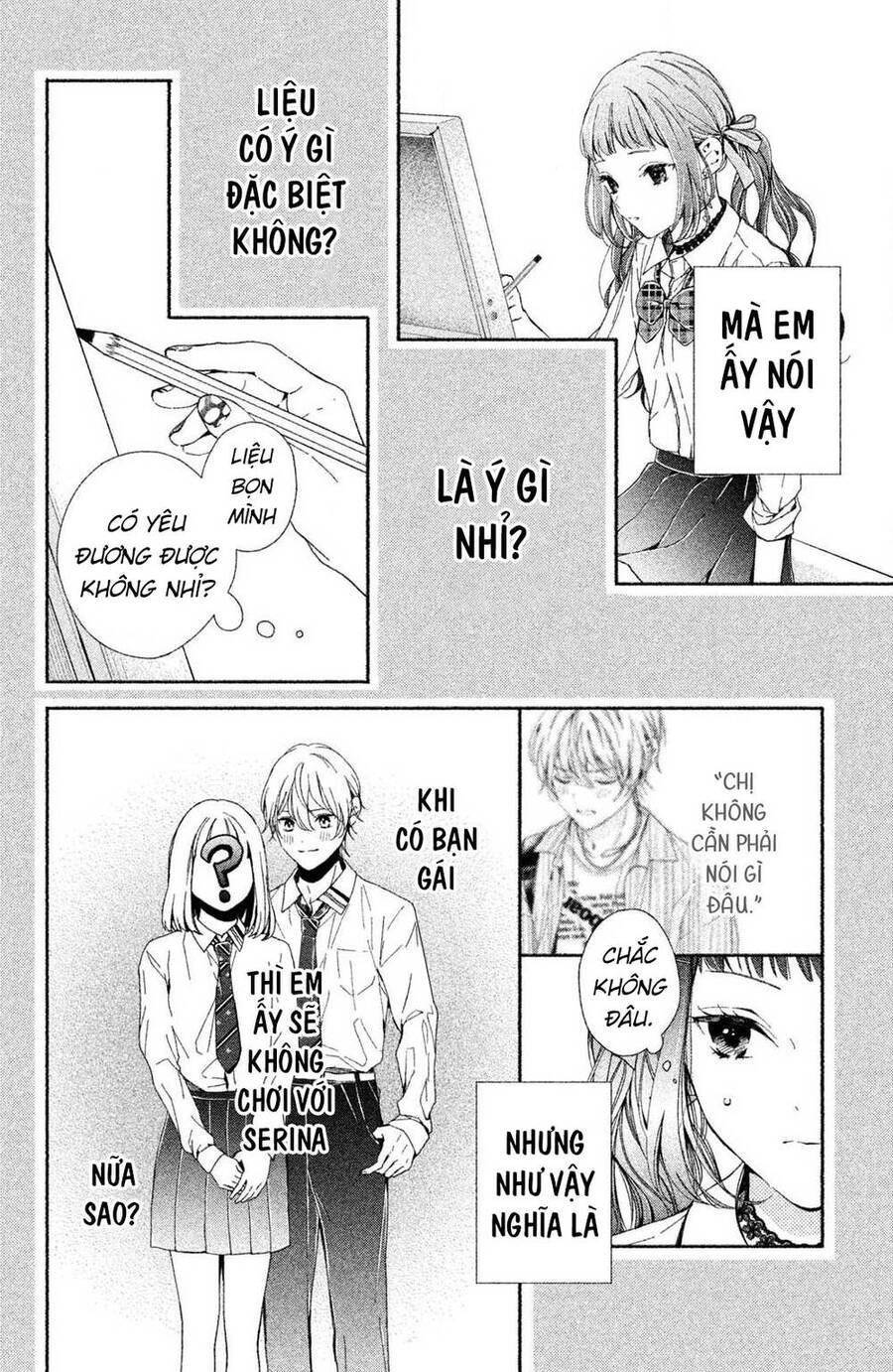 Kamiki Kyoudai Okotowari Little Brother Chap 3 - Next Chap 4