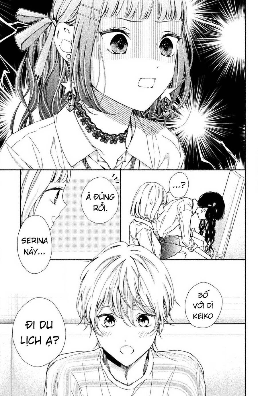 Kamiki Kyoudai Okotowari Little Brother Chap 3 - Next Chap 4