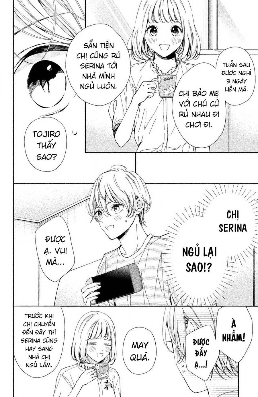 Kamiki Kyoudai Okotowari Little Brother Chap 3 - Next Chap 4