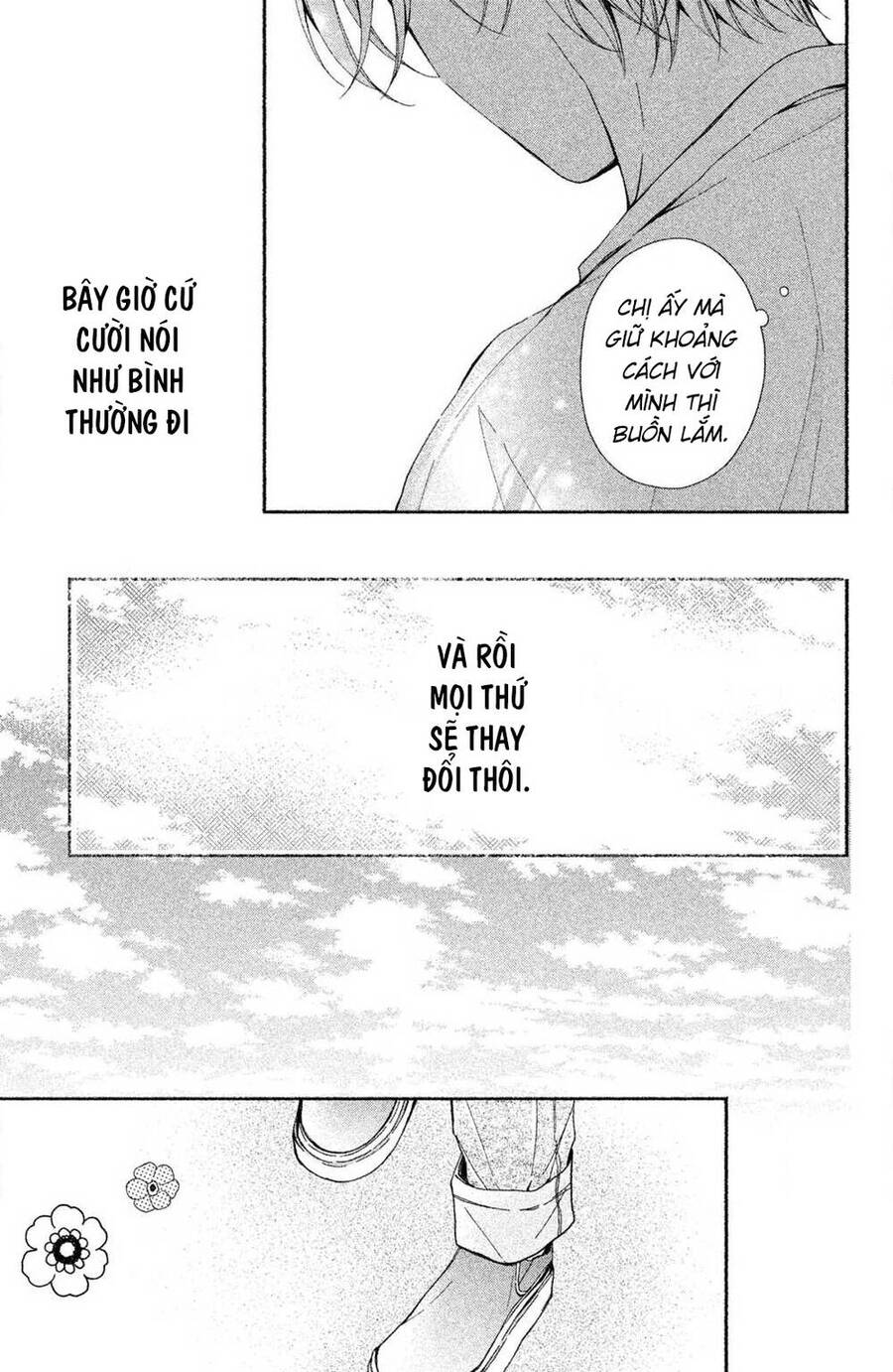 Kamiki Kyoudai Okotowari Little Brother Chap 3 - Next Chap 4