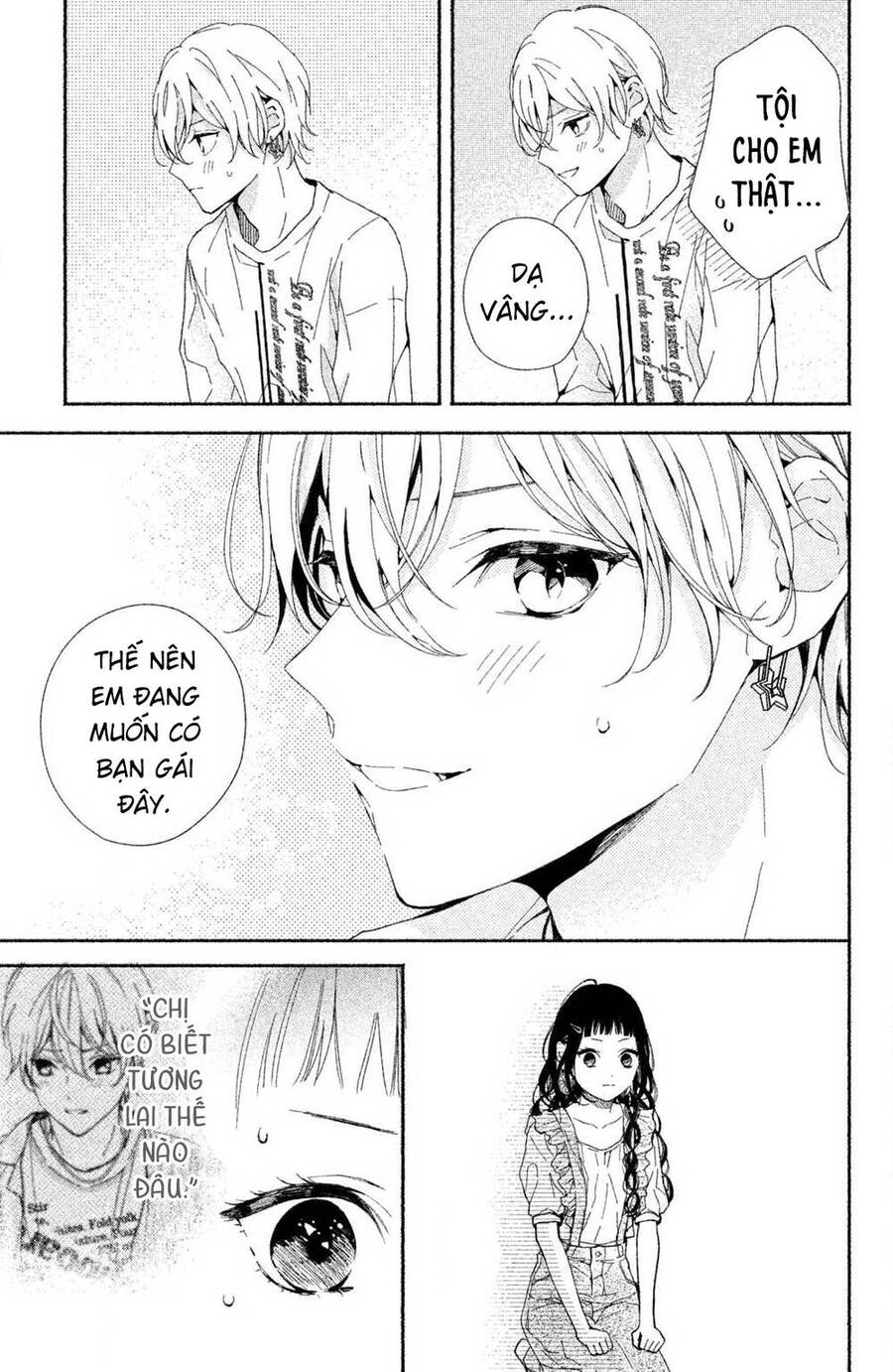 Kamiki Kyoudai Okotowari Little Brother Chap 4 - Next Chap 5