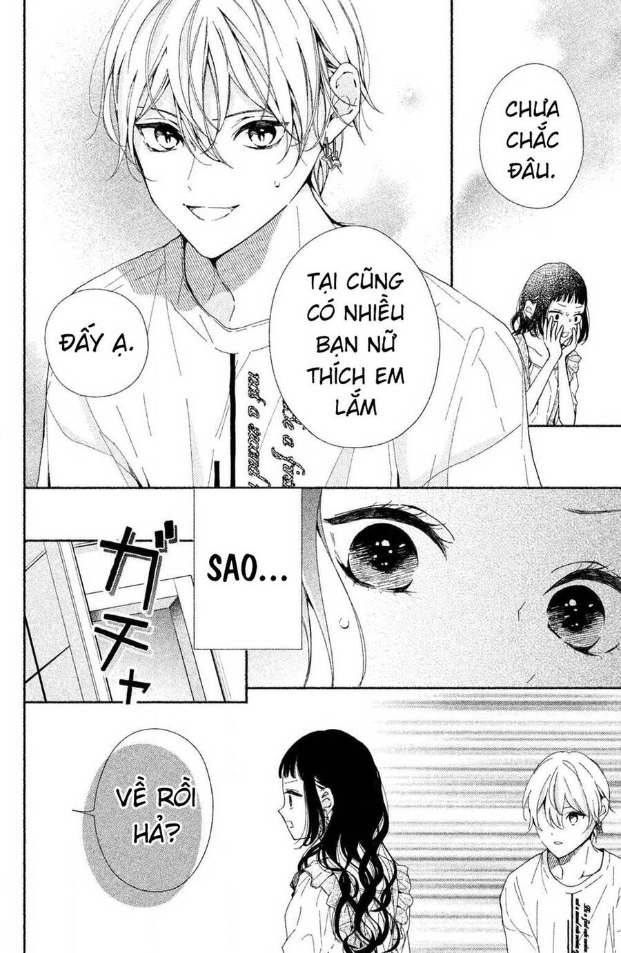 Kamiki Kyoudai Okotowari Little Brother Chap 4 - Next Chap 5