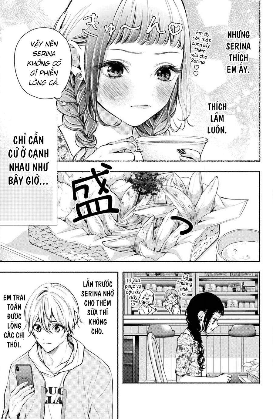 Kamiki Kyoudai Okotowari Little Brother Chap 6 - Next Chap 7