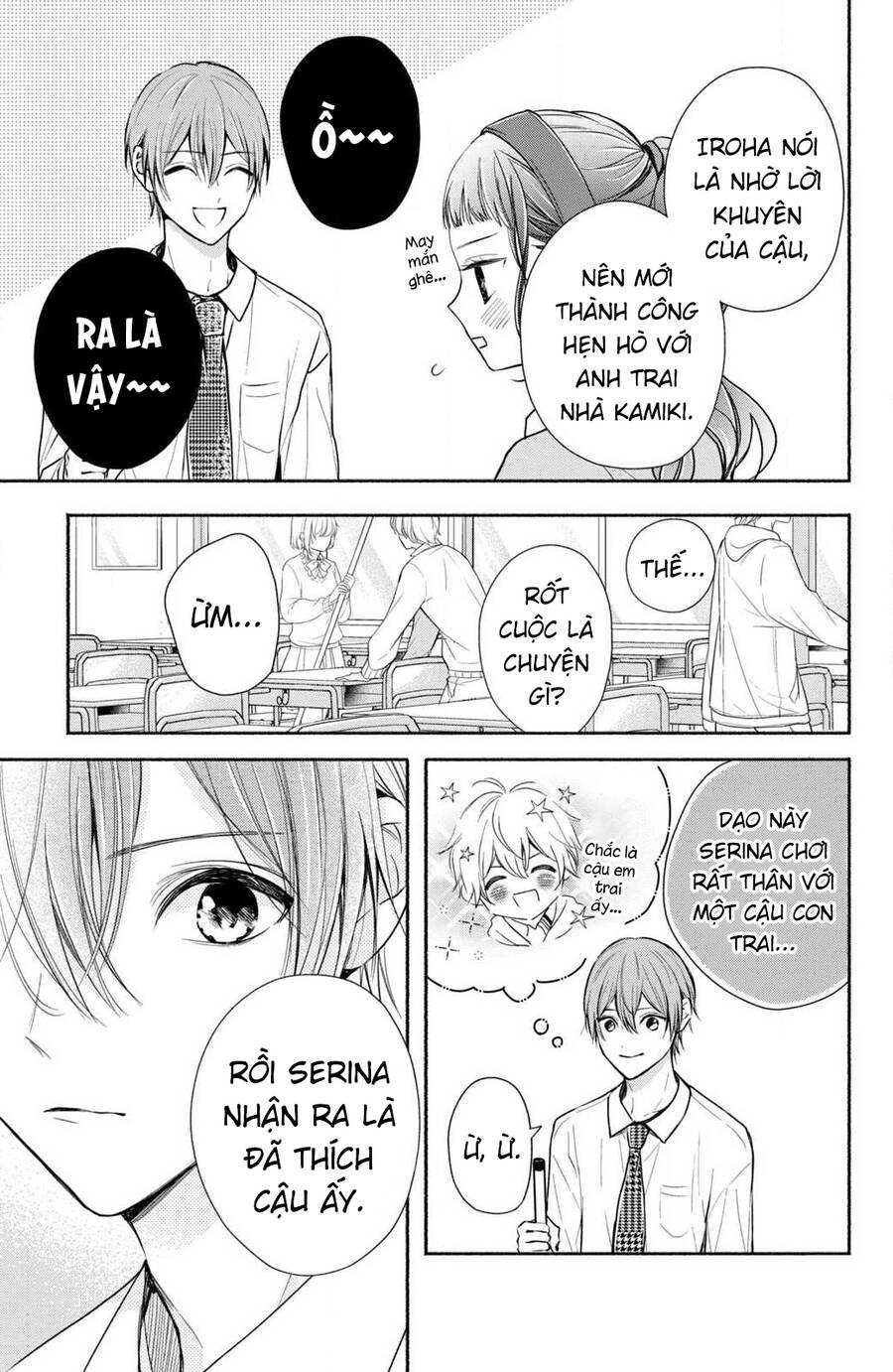 Kamiki Kyoudai Okotowari Little Brother Chap 6 - Next Chap 7