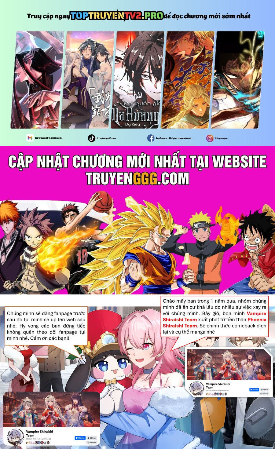 Kamitachi Ni Hirowareta Otoko Chap 452 - Next Chap 453
