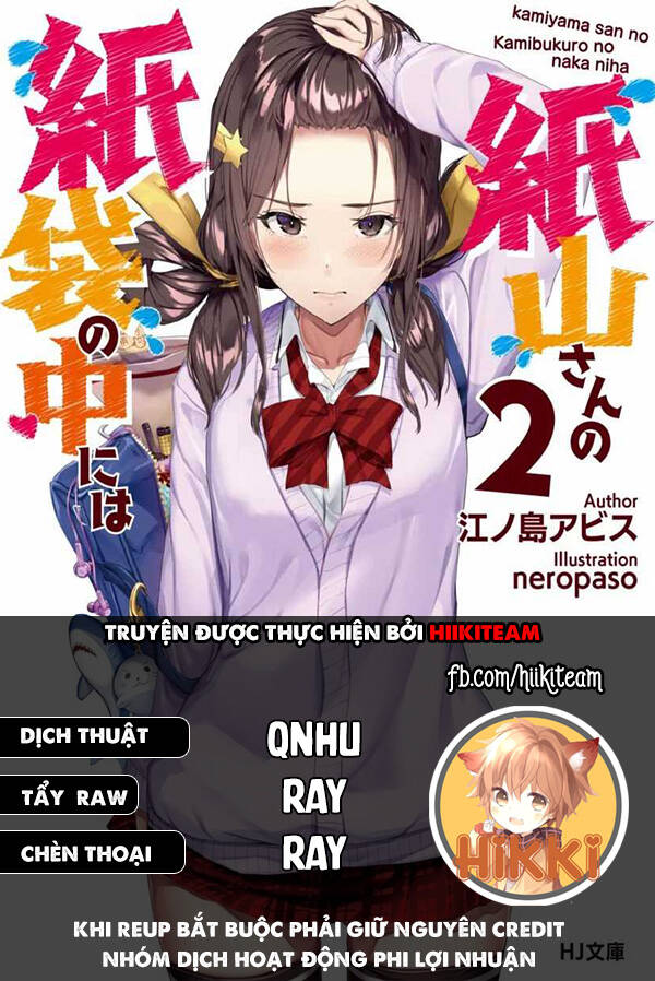 Kamiyama-San, Thiếu Nữ Kém Giao Tiếp Lúc Nào Cũng Đội Túi Giấy Trên Đầu!! Chap 10 - Next Chap 11