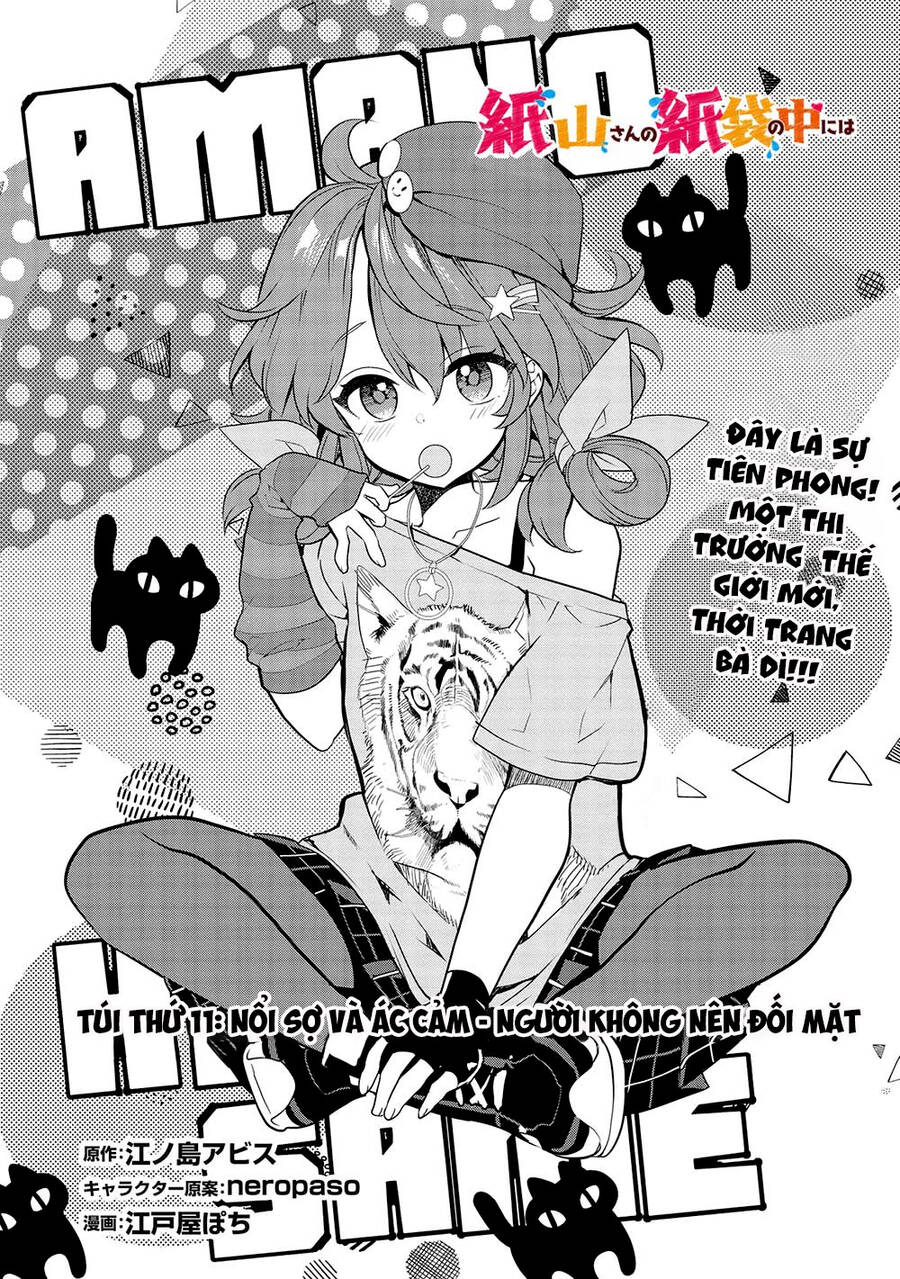 Kamiyama-San, Thiếu Nữ Kém Giao Tiếp Lúc Nào Cũng Đội Túi Giấy Trên Đầu!! Chap 11 - Next Chap 12
