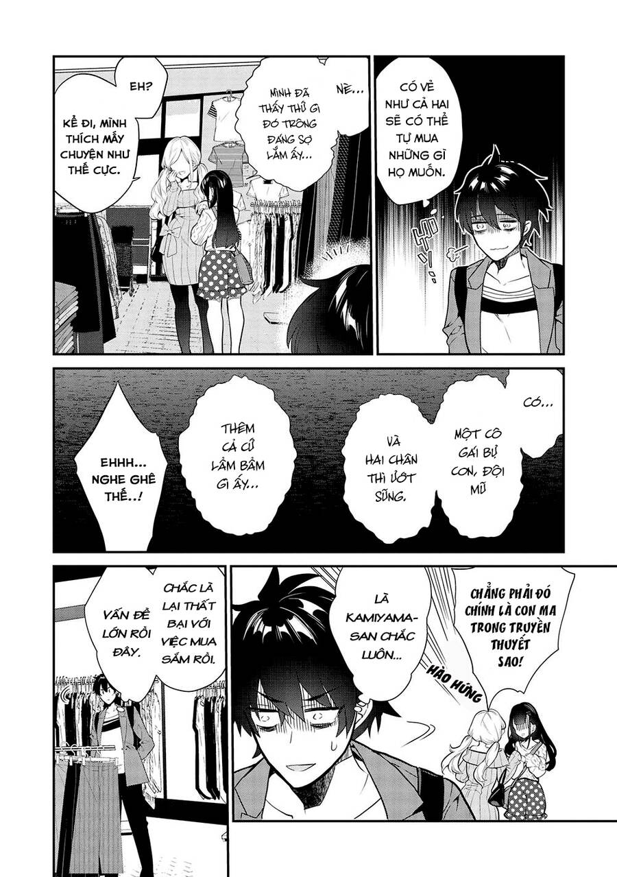 Kamiyama-San, Thiếu Nữ Kém Giao Tiếp Lúc Nào Cũng Đội Túi Giấy Trên Đầu!! Chap 11 - Next Chap 12