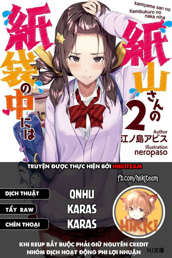 Kamiyama-San, Thiếu Nữ Kém Giao Tiếp Lúc Nào Cũng Đội Túi Giấy Trên Đầu!! Chap 12 - Next Chap 13