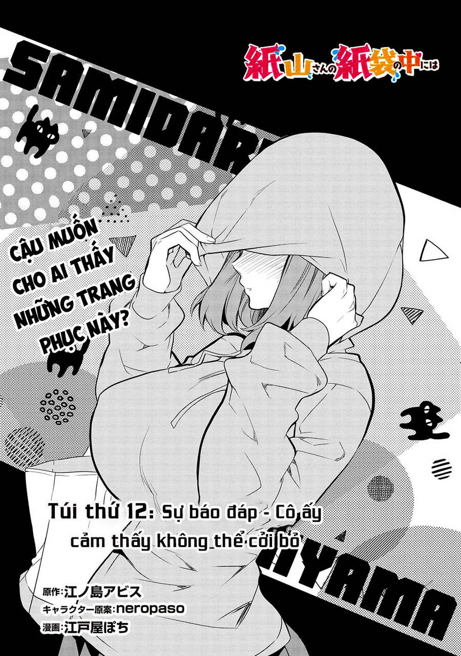 Kamiyama-San, Thiếu Nữ Kém Giao Tiếp Lúc Nào Cũng Đội Túi Giấy Trên Đầu!! Chap 12 - Next Chap 13