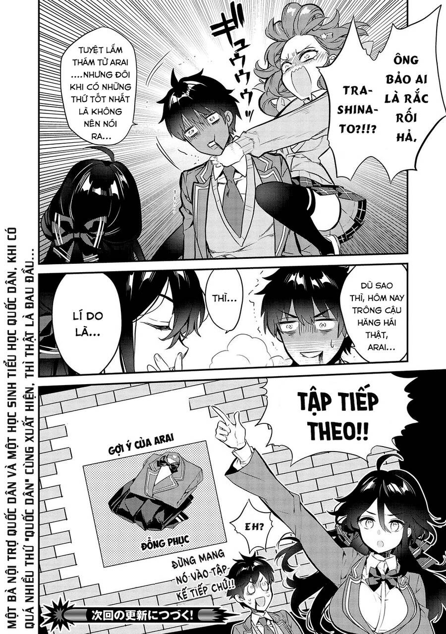 Kamiyama-San, Thiếu Nữ Kém Giao Tiếp Lúc Nào Cũng Đội Túi Giấy Trên Đầu!! Chap 13 - Next Chap 14