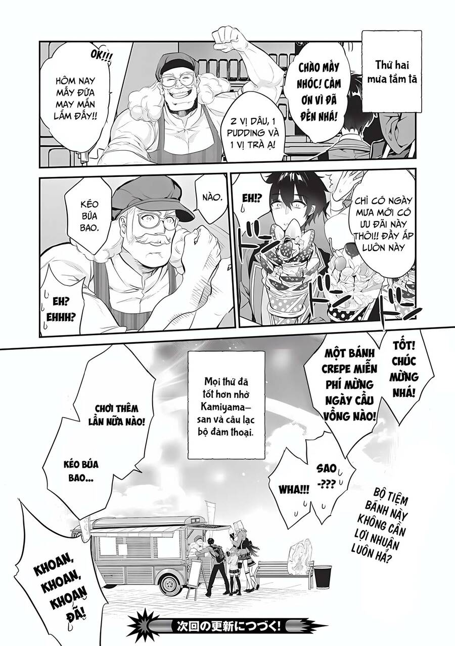 Kamiyama-San, Thiếu Nữ Kém Giao Tiếp Lúc Nào Cũng Đội Túi Giấy Trên Đầu!! Chap 14 - Next Chap 15