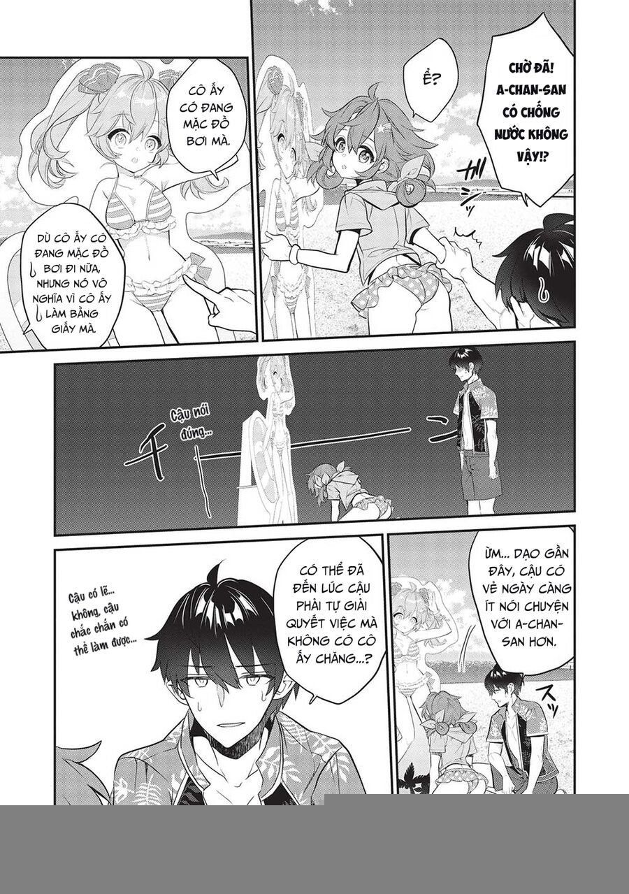 Kamiyama-San, Thiếu Nữ Kém Giao Tiếp Lúc Nào Cũng Đội Túi Giấy Trên Đầu!! Chap 15 - Next Chap 16