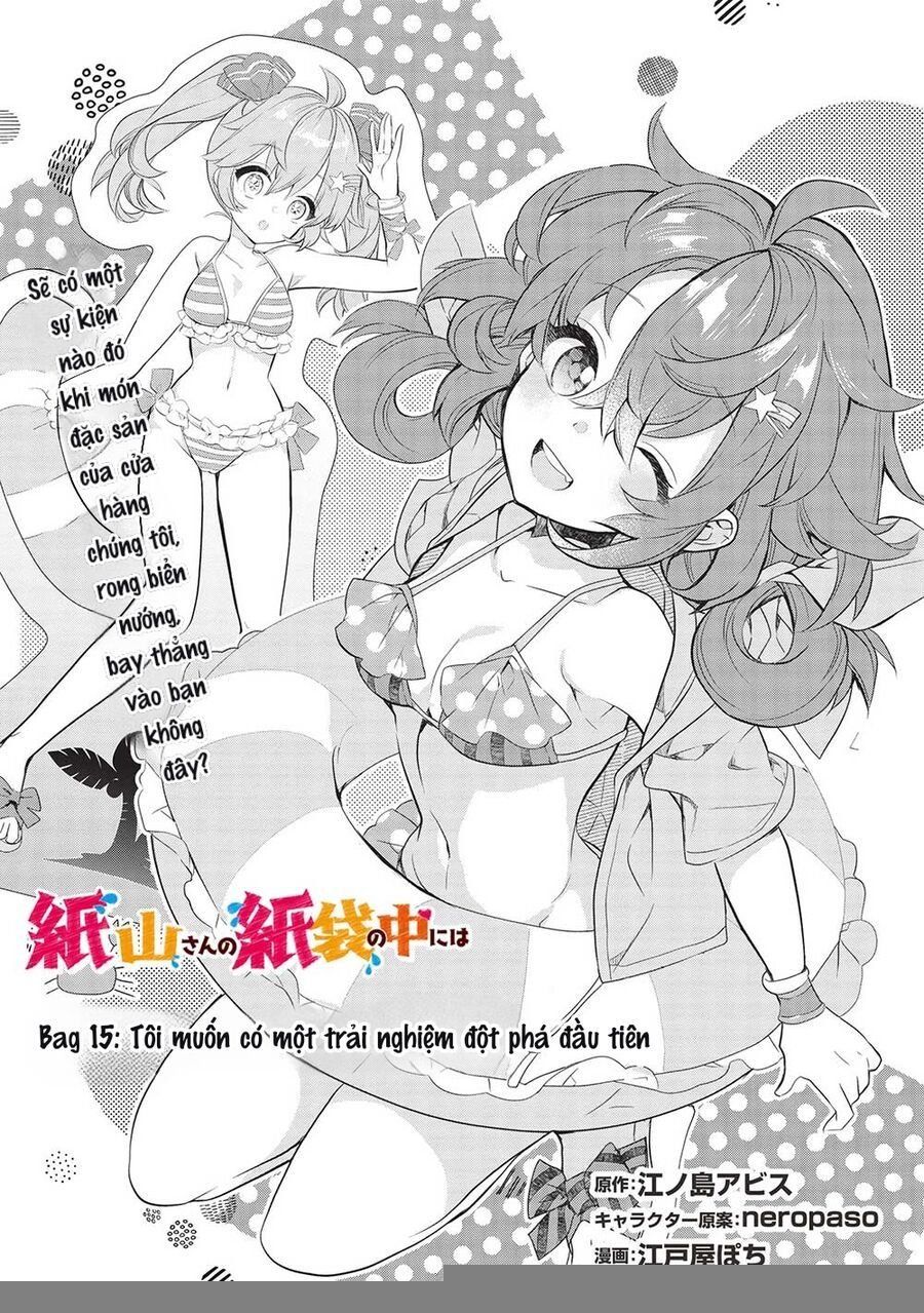 Kamiyama-San, Thiếu Nữ Kém Giao Tiếp Lúc Nào Cũng Đội Túi Giấy Trên Đầu!! Chap 15 - Next Chap 16