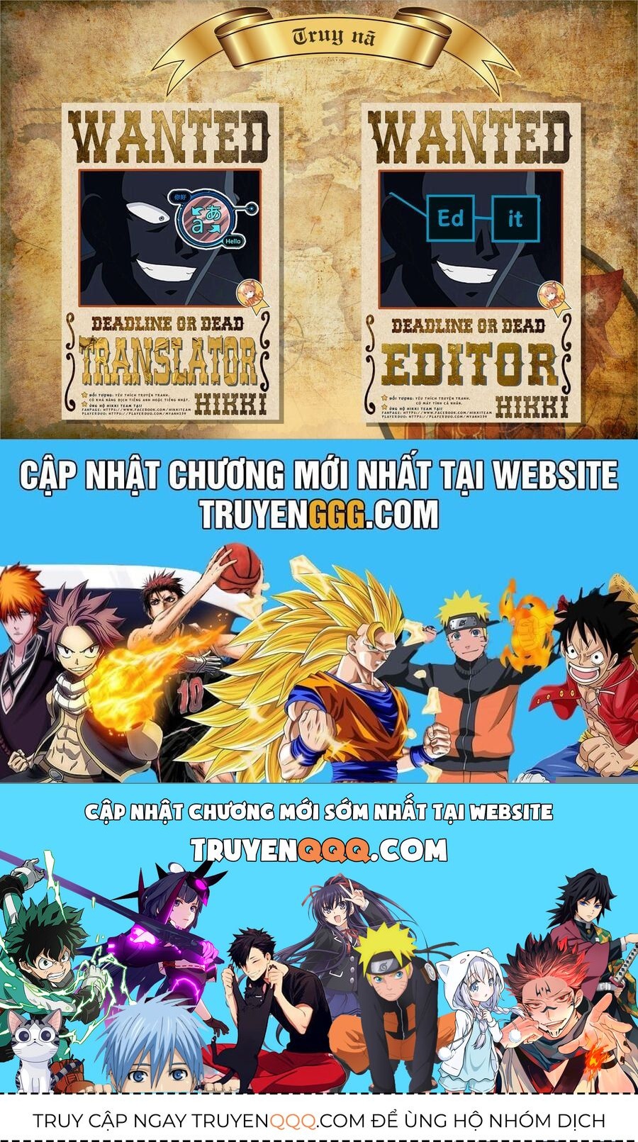 Kamiyama-San, Thiếu Nữ Kém Giao Tiếp Lúc Nào Cũng Đội Túi Giấy Trên Đầu!! Chap 15 - Next Chap 16