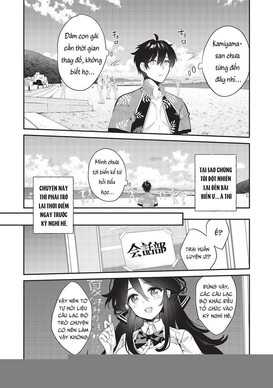 Kamiyama-San, Thiếu Nữ Kém Giao Tiếp Lúc Nào Cũng Đội Túi Giấy Trên Đầu!! Chap 15 - Next Chap 16