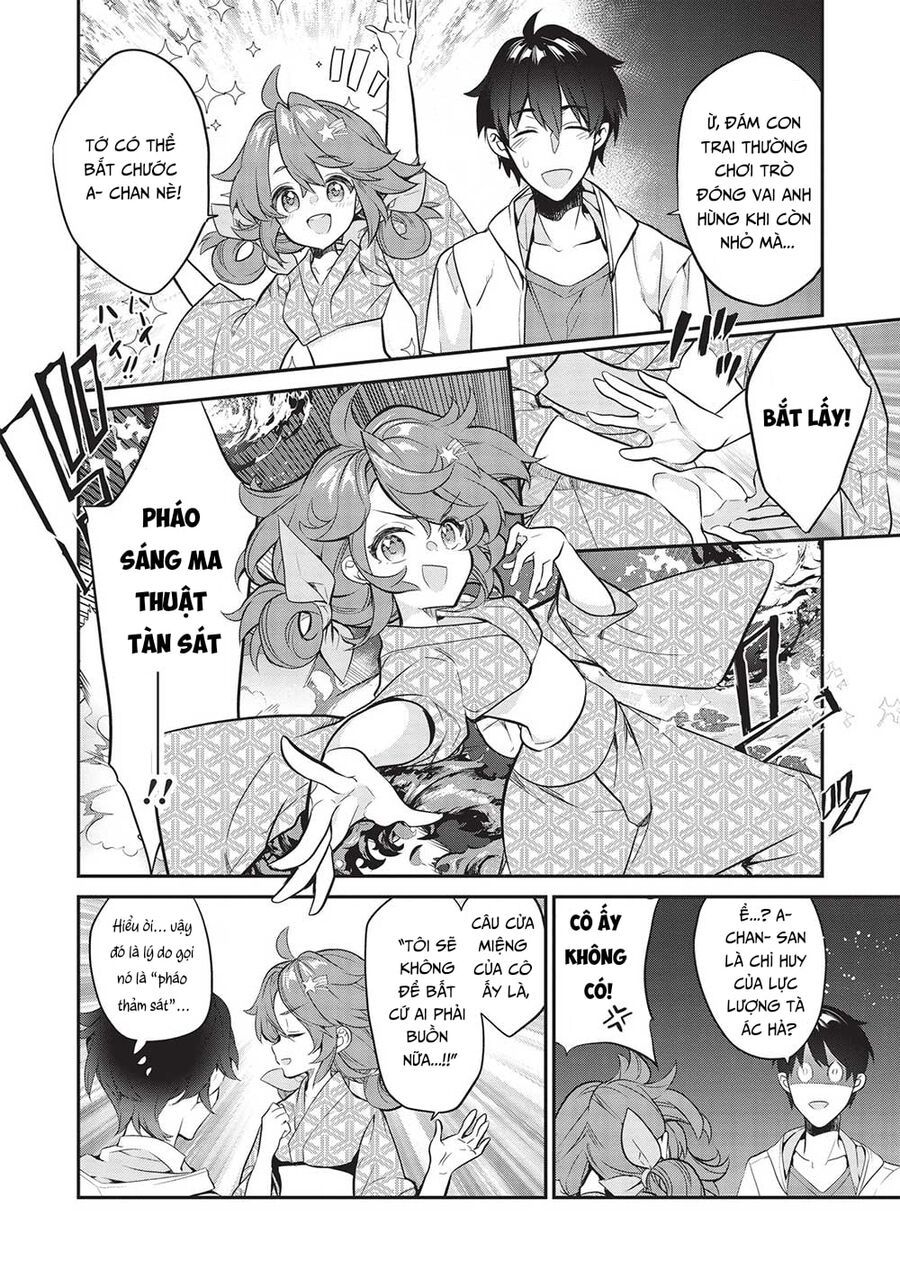 Kamiyama-San, Thiếu Nữ Kém Giao Tiếp Lúc Nào Cũng Đội Túi Giấy Trên Đầu!! Chap 16 - Next Chap 17