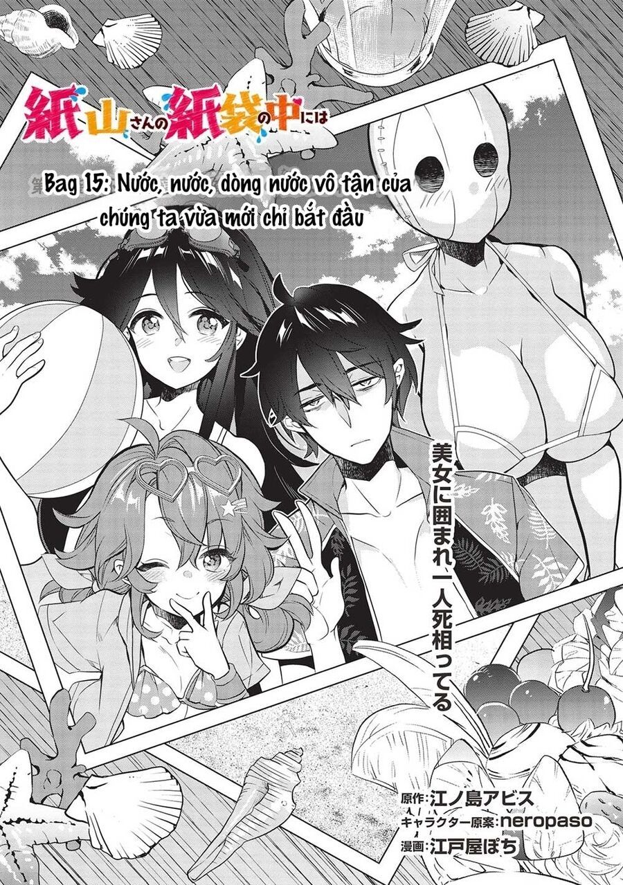 Kamiyama-San, Thiếu Nữ Kém Giao Tiếp Lúc Nào Cũng Đội Túi Giấy Trên Đầu!! Chap 16 - Next Chap 17