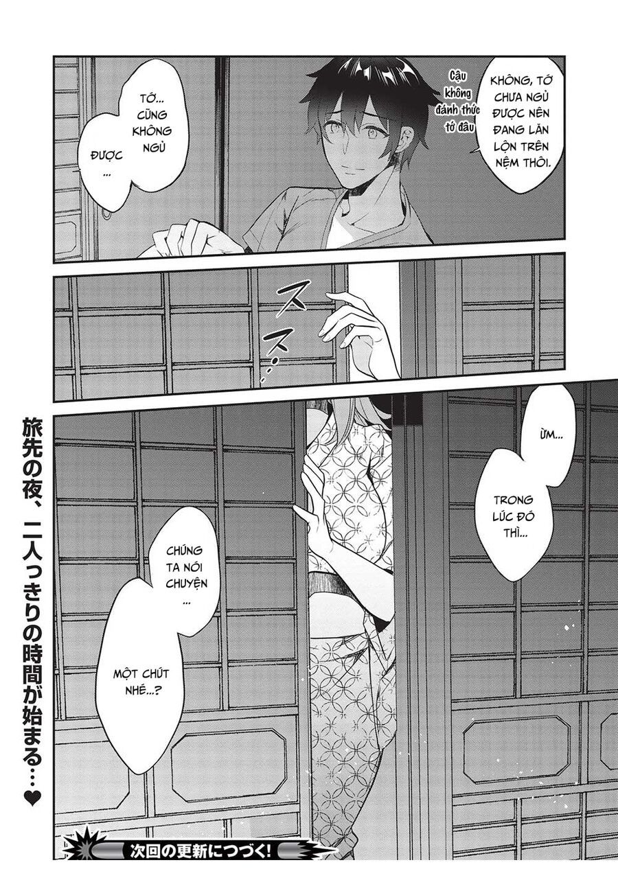 Kamiyama-San, Thiếu Nữ Kém Giao Tiếp Lúc Nào Cũng Đội Túi Giấy Trên Đầu!! Chap 16 - Next Chap 17