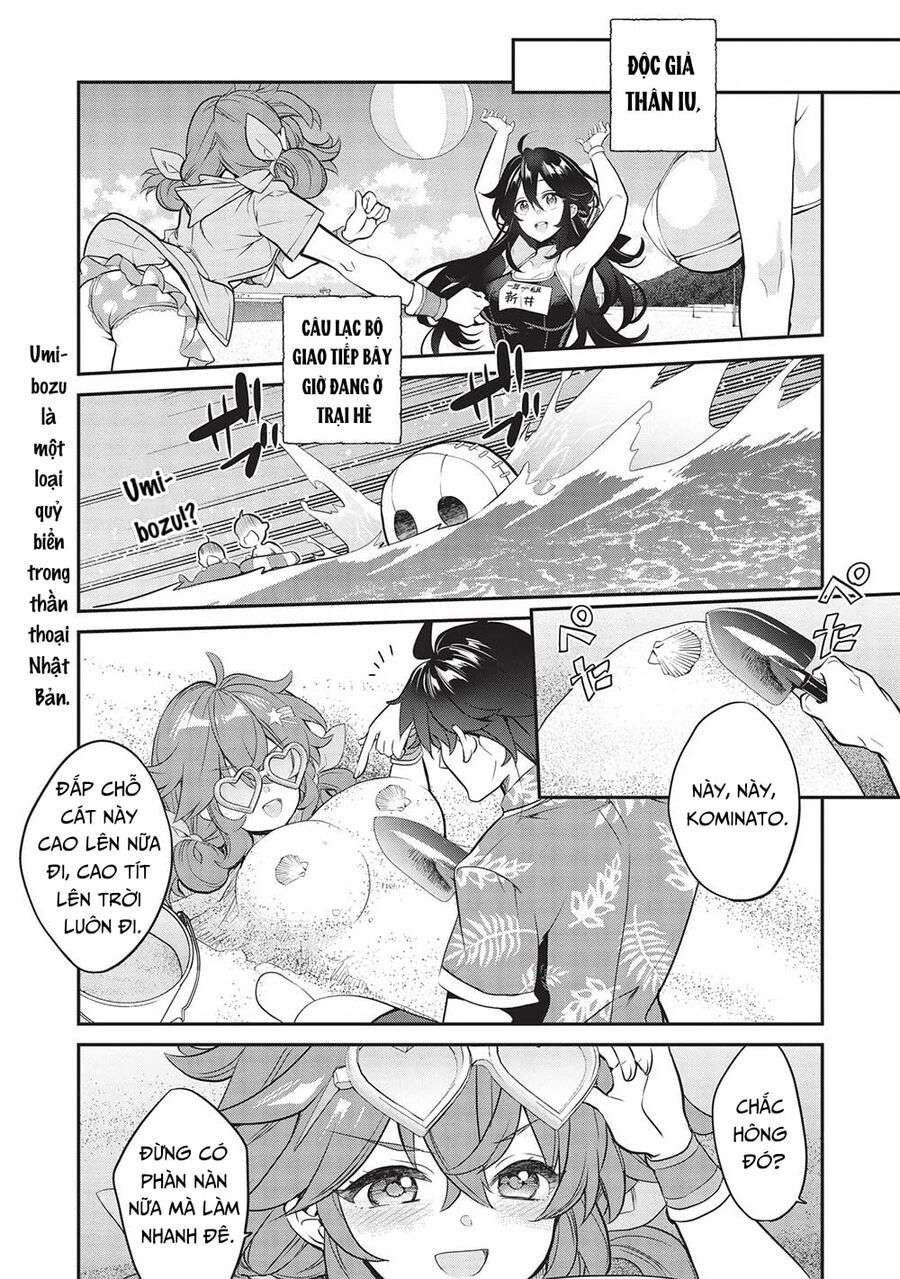 Kamiyama-San, Thiếu Nữ Kém Giao Tiếp Lúc Nào Cũng Đội Túi Giấy Trên Đầu!! Chap 16 - Next Chap 17