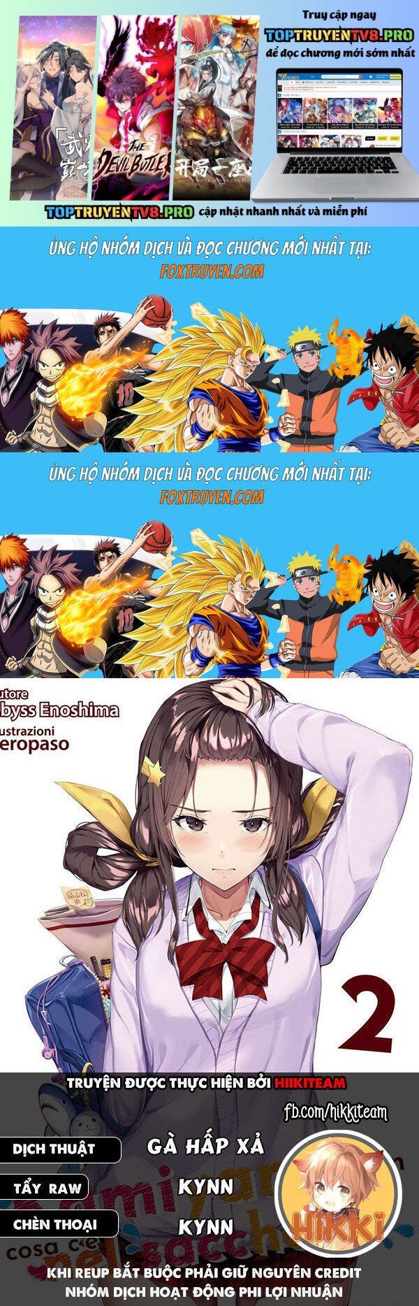 Kamiyama-San, Thiếu Nữ Kém Giao Tiếp Lúc Nào Cũng Đội Túi Giấy Trên Đầu!! Chap 17 - Next Chap 18