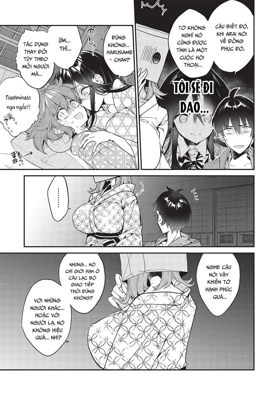 Kamiyama-San, Thiếu Nữ Kém Giao Tiếp Lúc Nào Cũng Đội Túi Giấy Trên Đầu!! Chap 17 - Next Chap 18