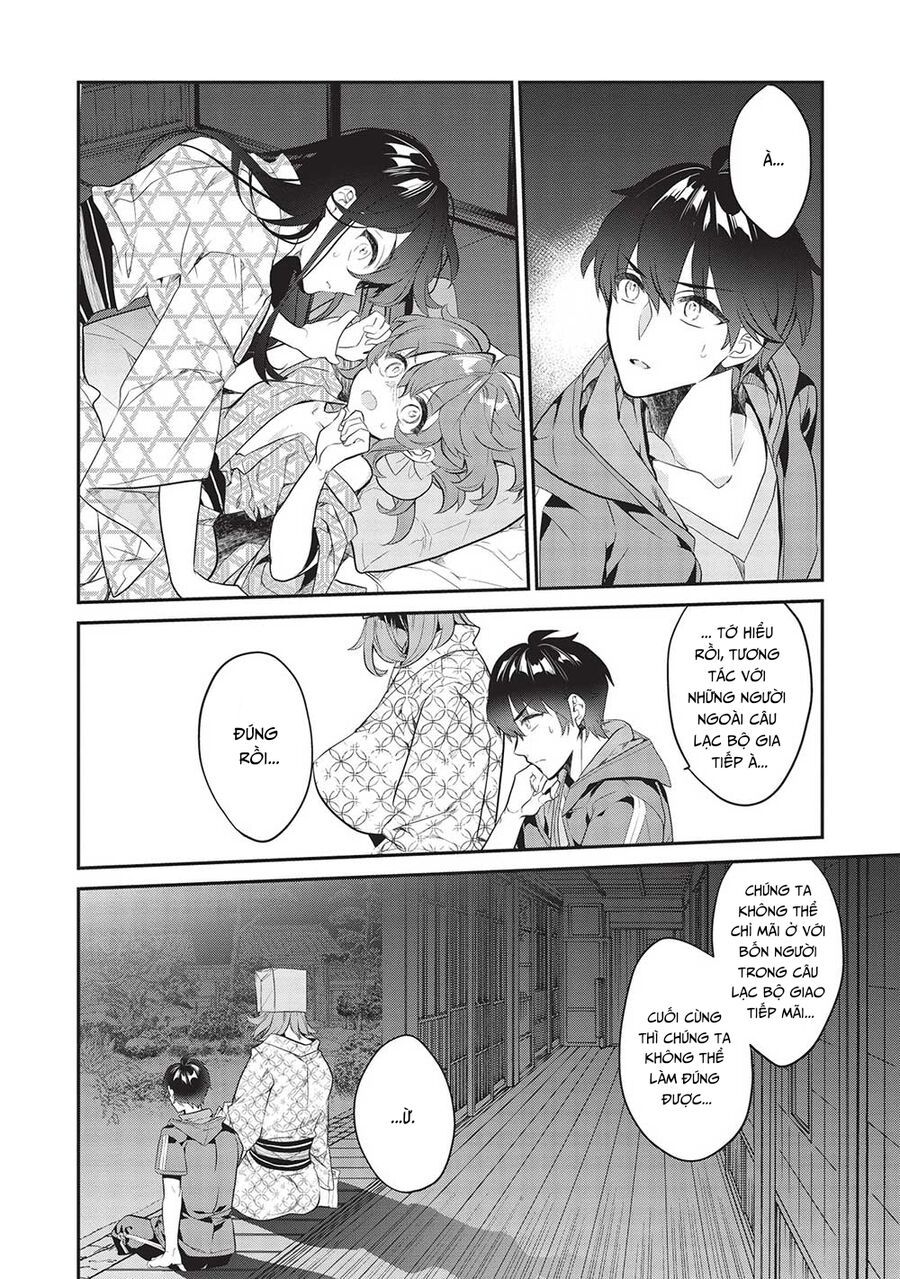 Kamiyama-San, Thiếu Nữ Kém Giao Tiếp Lúc Nào Cũng Đội Túi Giấy Trên Đầu!! Chap 17 - Next Chap 18