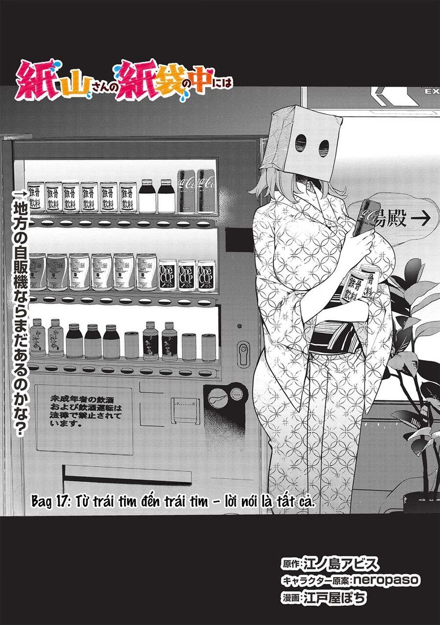 Kamiyama-San, Thiếu Nữ Kém Giao Tiếp Lúc Nào Cũng Đội Túi Giấy Trên Đầu!! Chap 17 - Next Chap 18