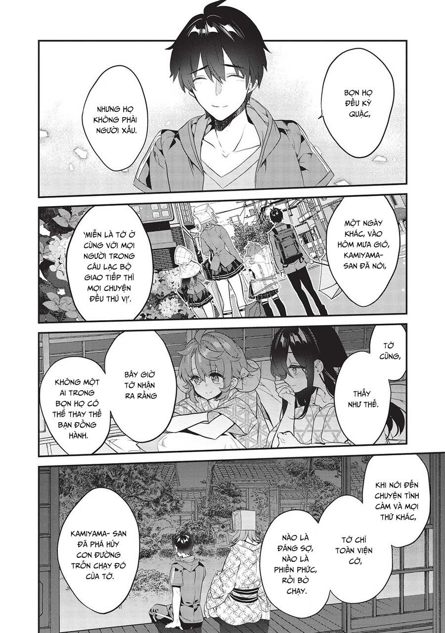 Kamiyama-San, Thiếu Nữ Kém Giao Tiếp Lúc Nào Cũng Đội Túi Giấy Trên Đầu!! Chap 17 - Next Chap 18